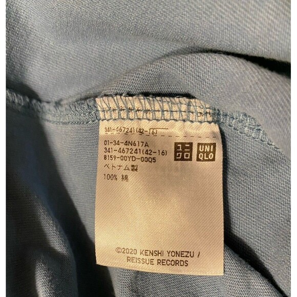 Uniqlo UT Kenshi Yonezu Stray Sheep Graphic Tee T-Shirt Men XL/L Blue Anime GUC - Picture 10 of 11